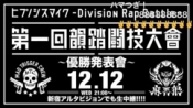 ブログイメージ
