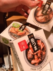 ブログイメージ