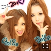 ブログイメージ