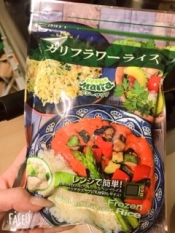 ブログイメージ