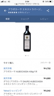 ブログイメージ