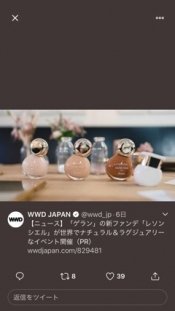 ブログイメージ