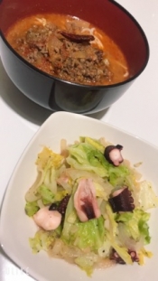 ブログイメージ