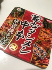 ブログイメージ