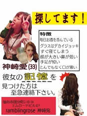 ブログイメージ