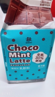 ブログイメージ
