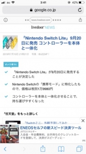ブログイメージ