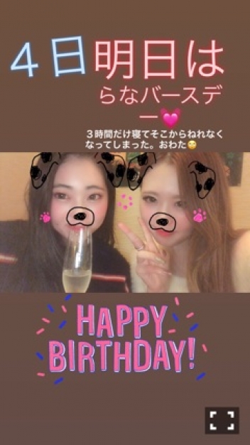 ブログイメージ