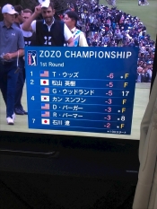 ブログイメージ