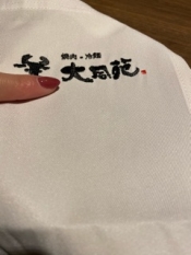 ブログイメージ