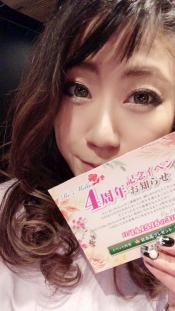 ブログイメージ