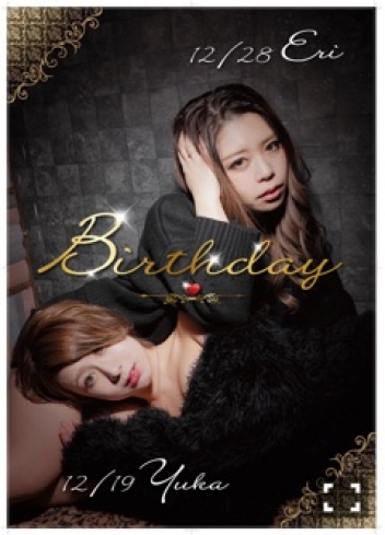 ブログイメージ