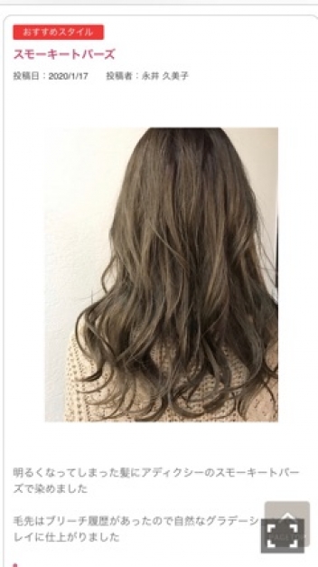 ブログイメージ