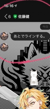 ブログイメージ