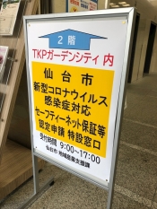 ブログイメージ