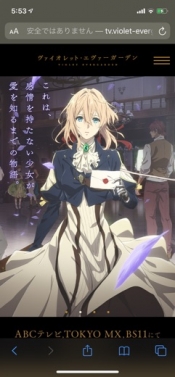 ブログイメージ