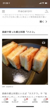 ブログイメージ