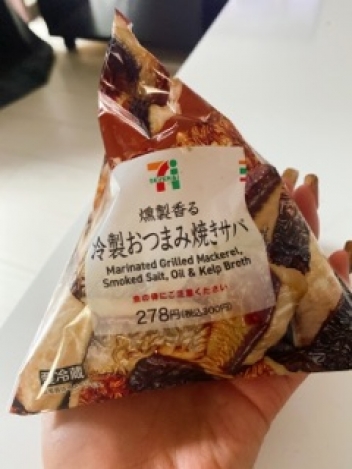 ブログイメージ