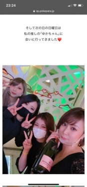 ブログイメージ