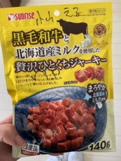 ブログイメージ