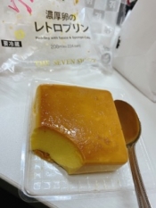 ブログイメージ