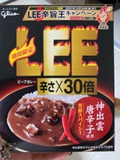 ブログイメージ
