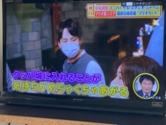 ブログイメージ