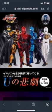 ブログイメージ