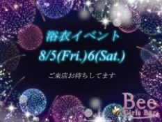 ブログイメージ