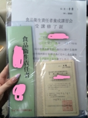 ブログイメージ