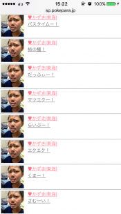 ブログイメージ