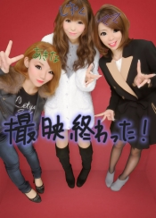 ブログイメージ