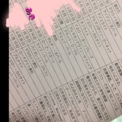 ブログイメージ