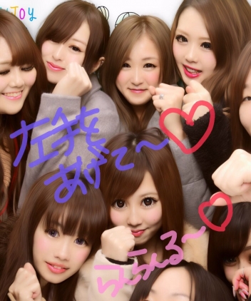ブログイメージ