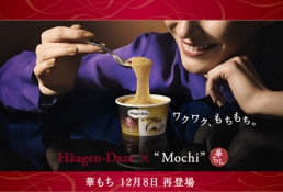 ブログイメージ