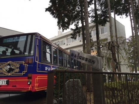 ブログイメージ