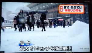 ブログイメージ