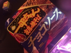 ブログイメージ