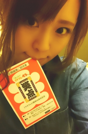 ブログイメージ