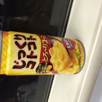 ブログイメージ