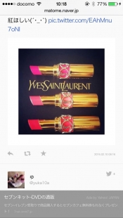 ブログイメージ