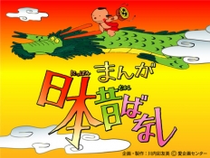 ブログイメージ