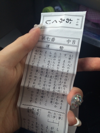 ブログイメージ