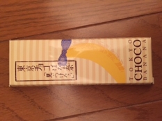 ブログイメージ