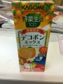 blog image[坂上 雫]