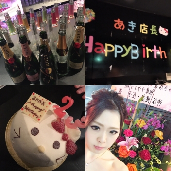 ブログイメージ
