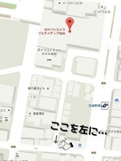 ブログイメージ