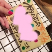 ブログイメージ