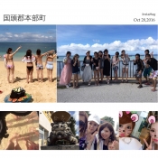 ブログイメージ