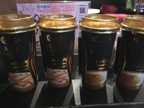 ブログイメージ